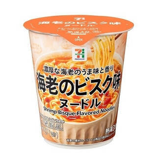 今週新発売の海老まとめ！『具！おにぎり　まるで海老天丼』、『いかと海老ブロッコリーオリーブオイル仕立て』など♪