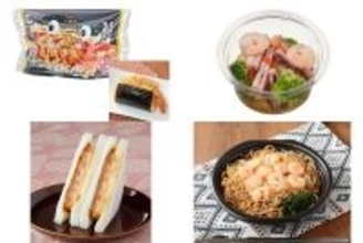 今週新発売の海老まとめ！『具！おにぎり　まるで海老天丼』、『いかと海老ブロッコリーオリーブオイル仕立て』など♪