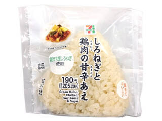今週新発売の鶏肉まとめ！『ココナッツミルク仕立てのバターチキンカレー　もち麦入りご飯』、『鶏五目おこわおにぎり』など♪