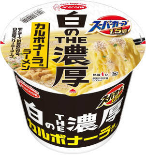 今週新発売の鶏肉まとめ！『ココナッツミルク仕立てのバターチキンカレー　もち麦入りご飯』、『鶏五目おこわおにぎり』など♪
