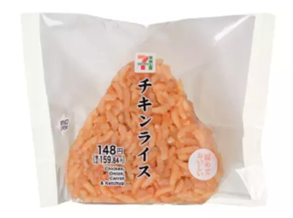「今週新発売の鶏肉まとめ！『ココナッツミルク仕立てのバターチキンカレー　もち麦入りご飯』、『鶏五目おこわおにぎり』など♪」の画像