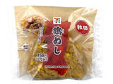 「今週新発売の鶏肉まとめ！『ココナッツミルク仕立てのバターチキンカレー　もち麦入りご飯』、『鶏五目おこわおにぎり』など♪」の画像15