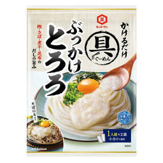 今週新発売のうどんまとめ！『ちから監修　牛カレーうどん』、『ほっこり旨み明太かきたまうどん』など♪