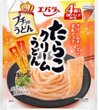 「今週新発売のうどんまとめ！『ちから監修　牛カレーうどん』、『ほっこり旨み明太かきたまうどん』など♪」の画像7