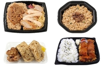 今週新発売のセブンイレブンお弁当