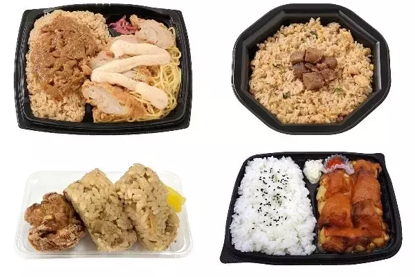 今週新発売のセブンイレブンお弁当