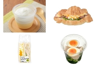 今週新発売の卵料理まとめ！『たまごのとろける生プリン』、『クロワッサンサンド　たまご＆パストラミ』など♪