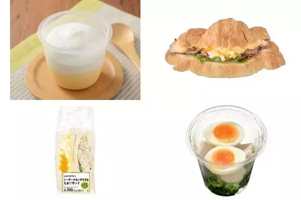 今週新発売の卵料理まとめ！『たまごのとろける生プリン』、『クロワッサンサンド　たまご＆パストラミ』など♪