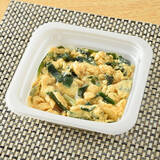 「今週新発売の卵料理まとめ！『たまごのとろける生プリン』、『クロワッサンサンド　たまご＆パストラミ』など♪」の画像10