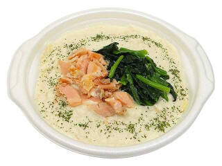 今週新発売のコンビニパスタまとめ！『鮭とほうれん草のクリームスープパスタ』、『照焼チキンのパスタサラダ』など♪