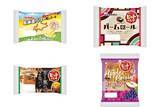 「今週新発売の菓子パン」の画像1