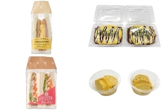 今週新発売の卵料理まとめ！『よくばりサンド　ハムカツ＆たまごマカロニ』、『ふんわり玉子のオムそば』など♪
