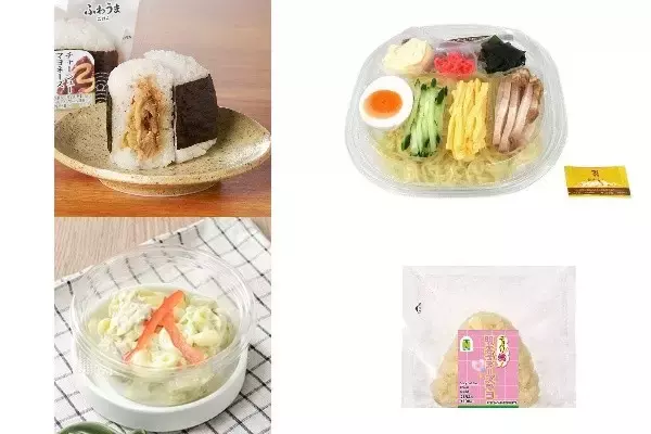 今週新発売のマヨネーズ味まとめ！『直巻　チャーシューマヨネーズ』、『ツルッとのど越し　冷し中華マヨネーズ盛り』など♪