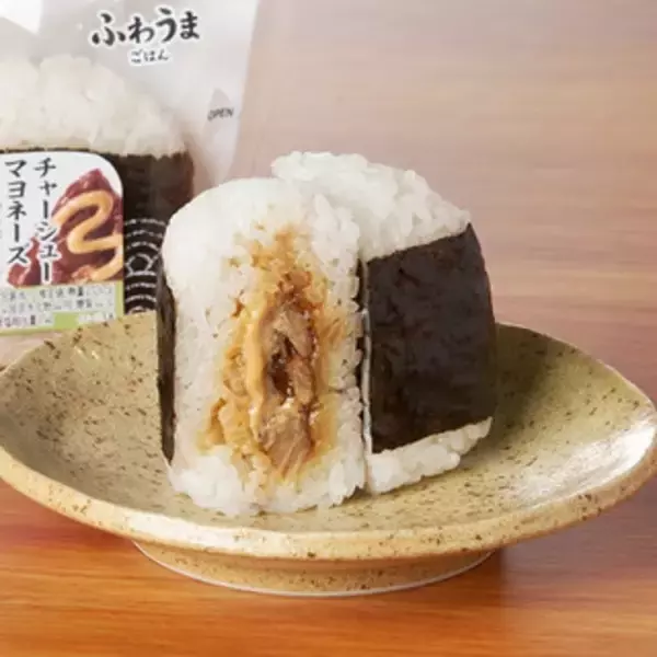 「今週新発売のマヨネーズ味まとめ！『直巻　チャーシューマヨネーズ』、『ツルッとのど越し　冷し中華マヨネーズ盛り』など♪」の画像