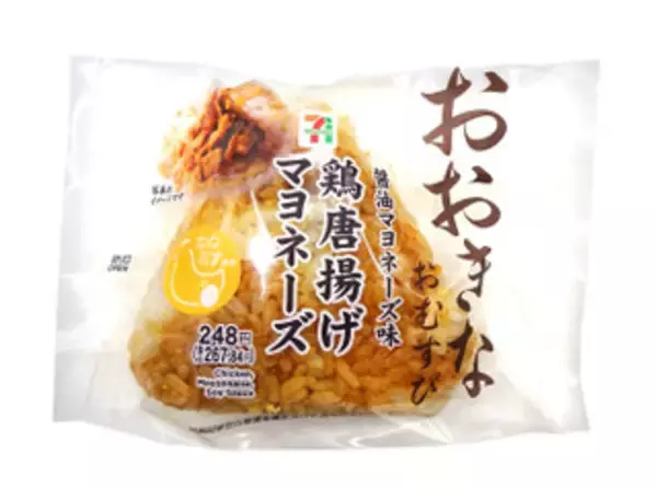 「今週新発売のマヨネーズ味まとめ！『直巻　チャーシューマヨネーズ』、『ツルッとのど越し　冷し中華マヨネーズ盛り』など♪」の画像