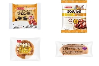 今週新発売の菓子パン