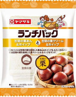 今週新発売の菓子パン