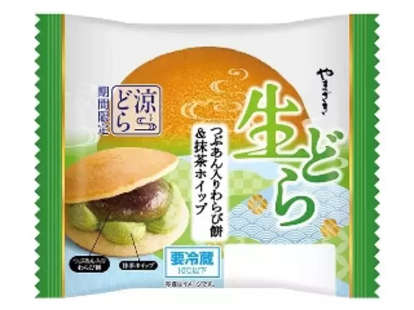 「【2026年5月第3週】和菓子・その他ランキング1位はヤマザキ生どら まるごとチョコ大福！新商品・急上昇商品まとめ」の画像