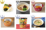 「コンビニで買えるラーメン トレンド人気ランキング！」の画像1
