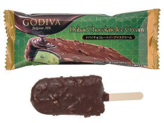 チョコ味アイスのトレンド人気ランキング！