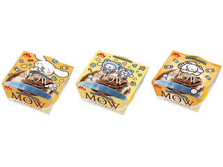 チョコ味アイスのトレンド人気ランキング！