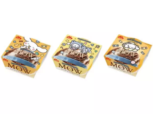 「チョコ味アイスのトレンド人気ランキング！」の画像