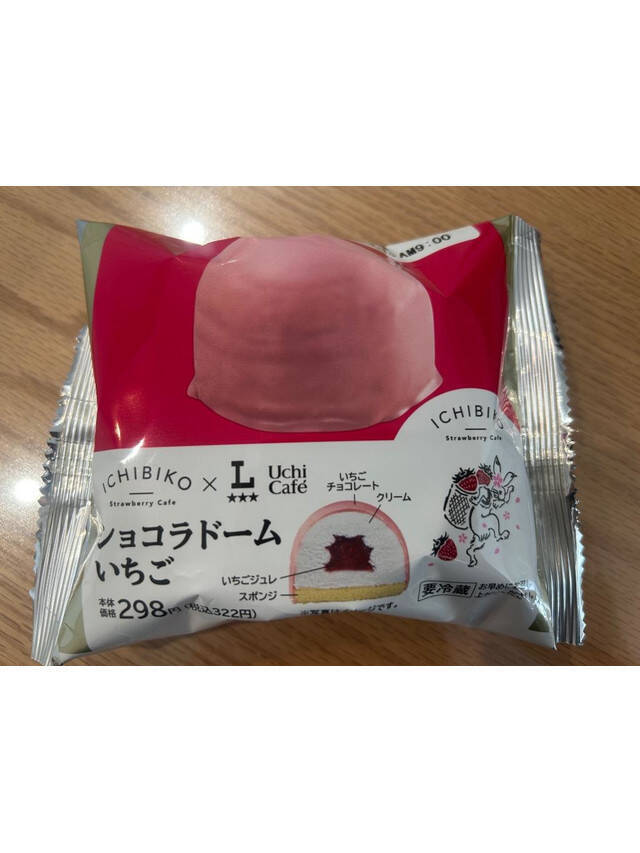 いちご祭りだ！ローソンのスイーツのトレンド人気ランキング！
