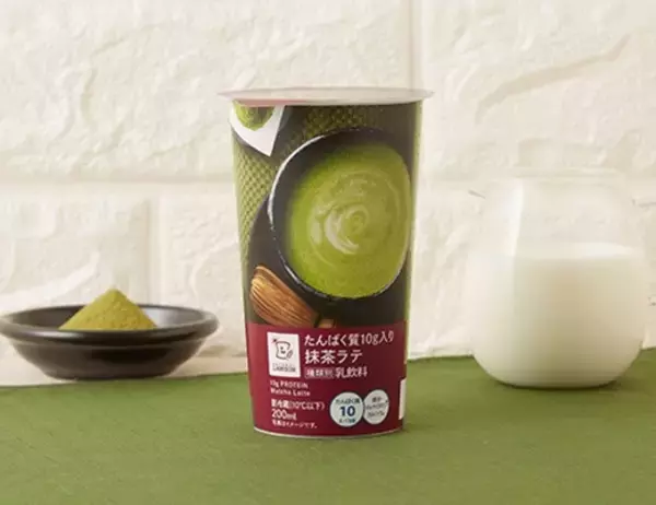 「コンビニドリンクのトレンド人気ランキング！」の画像