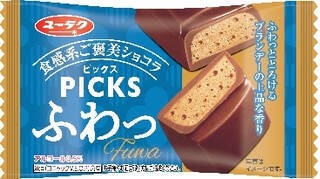 今週新発売のホイップまとめ！『十勝産小豆のつぶあん＆ホイップ』、『クリーム大福　三ヶ日みかんのジュレ』など♪