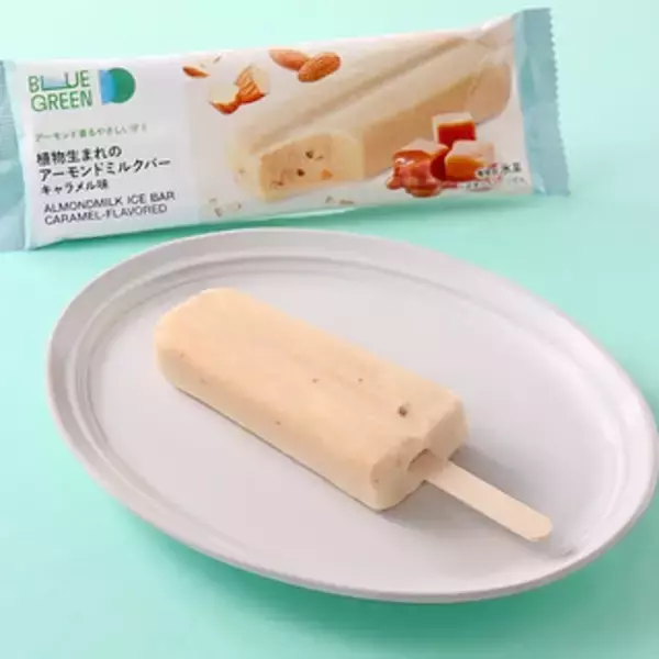 「今週新発売のアーモンドまとめ！『ハートクッキー　バターアーモンド』、『白いアーモンドチョコバー』など♪」の画像