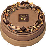 「今週新発売のアーモンドまとめ！『ハートクッキー　バターアーモンド』、『白いアーモンドチョコバー』など♪」の画像5