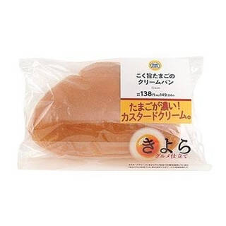 今週新発売のたまご味まとめ！『ひとくちサンドボックスハム＆たまご』、『よくばりサンド　野菜＆たまご』など♪