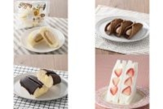 今週新発売のファミマパンまとめ！『白生ドーナツ　ダブルカフェラテ』、『ダブルチョコオムレット』など♪