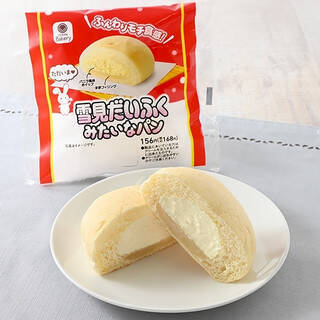 今週新発売のファミマパンまとめ！『白生ドーナツ　ダブルカフェラテ』、『ダブルチョコオムレット』など♪