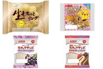 今週新発売の菓子パン