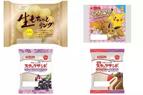 今週新発売の菓子パン