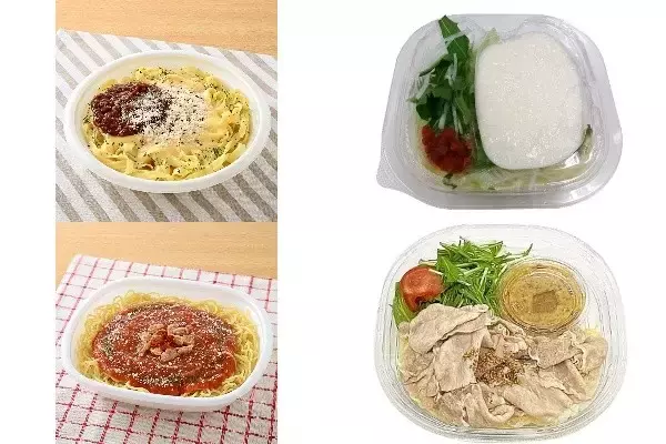 今週新発売のパスタまとめ！『生パスタ　ミートカルボナーラ』、『だし香るねばりっこパスタサラダ』など♪