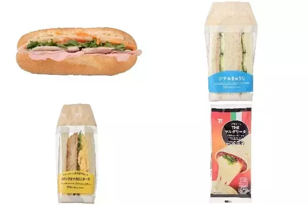今週新発売のセブンイレブンパンまとめ！『スイートチリソースのバインミー』、『ツナ＆きゅうりサンド』など♪