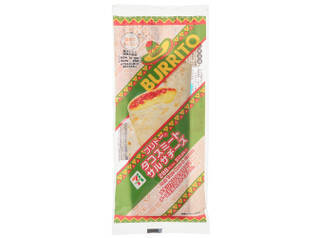 今週新発売のセブンイレブンパンまとめ！『スイートチリソースのバインミー』、『ツナ＆きゅうりサンド』など♪