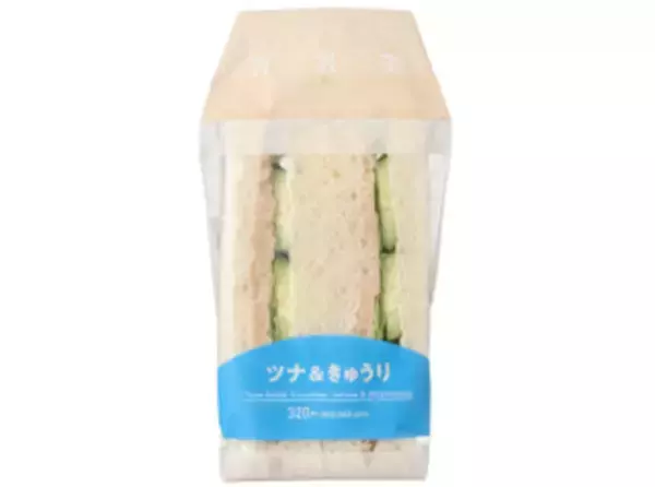 「今週新発売のセブンイレブンパンまとめ！『スイートチリソースのバインミー』、『ツナ＆きゅうりサンド』など♪」の画像
