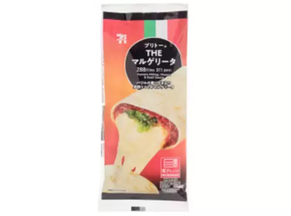 「今週新発売のセブンイレブンパンまとめ！『スイートチリソースのバインミー』、『ツナ＆きゅうりサンド』など♪」の画像