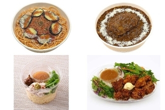 今週新発売のコンビニパスタまとめ！『古川なすと挽肉のピリ辛トマトソースパスタ』、『スパイス香るカレーパスタ　ハンバーグのせ』など♪