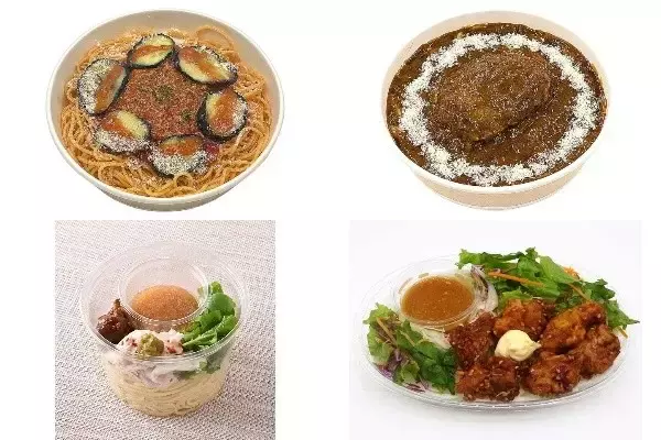 今週新発売のコンビニパスタまとめ！『古川なすと挽肉のピリ辛トマトソースパスタ』、『スパイス香るカレーパスタ　ハンバーグのせ』など♪