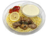 「今週新発売のコンビニパスタまとめ！『古川なすと挽肉のピリ辛トマトソースパスタ』、『スパイス香るカレーパスタ　ハンバーグのせ』など♪」の画像8