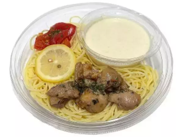 「今週新発売のコンビニパスタまとめ！『古川なすと挽肉のピリ辛トマトソースパスタ』、『スパイス香るカレーパスタ　ハンバーグのせ』など♪」の画像