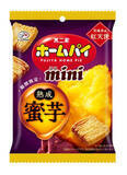 「今週新発売の期間限定まとめ！『クリスピーピザポテト　チーズチーズチーズ』、『未来のレモンサワー　檸檬コーラサワー』など♪」の画像10