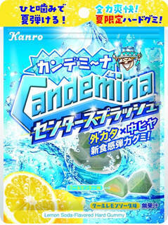 今週新発売の期間限定まとめ！『クリスピーピザポテト　チーズチーズチーズ』、『未来のレモンサワー　檸檬コーラサワー』など♪