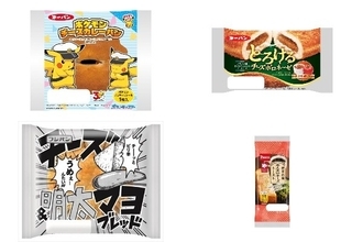 今週新発売の惣菜パンまとめ！『ポケモンチーズカレーパン』、『とろけるチーズボロネーゼ』など♪