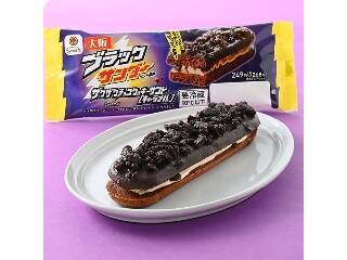 ファミマ×ブラックサンダーここにあり！　ザクザク歯ざわりたまらない！：今週のコンビニスイーツランキング