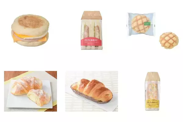【2026-04-12〜2026-04-18】コンビニサンドイッチ・コンビニパンの新商品！ソーセージエッグマフィンやタルタル海老カツサンドなど注目商品まとめ